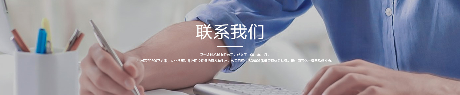 銷(xiāo)售網(wǎng)絡(luò)